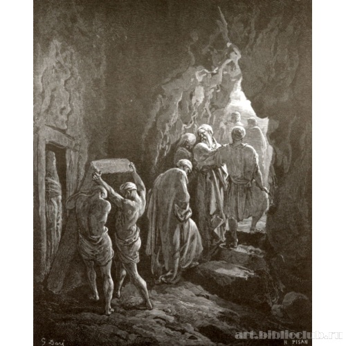 Погребение Сарры