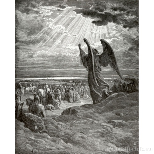 Явление Ангела