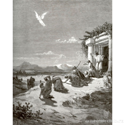 Явление Ангела Рафаила семейству Товита