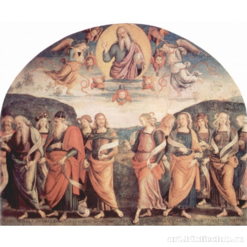 Бог-Отец с пророками и сивиллами. Фрески Колледжо дель Камбио