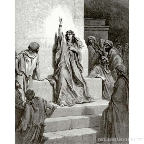 Песнь Деворы