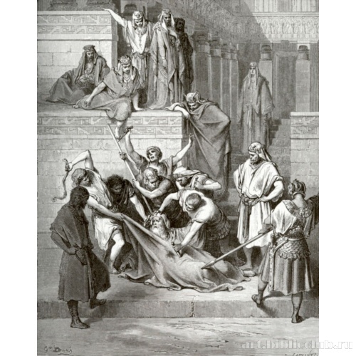 Мученическая кончина старца Елеазара