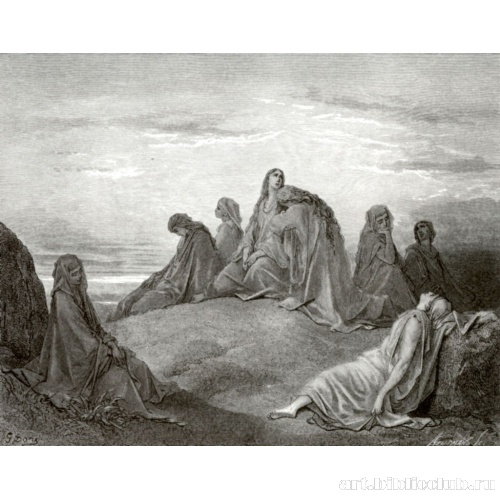 Дочь Иеффая с подругами