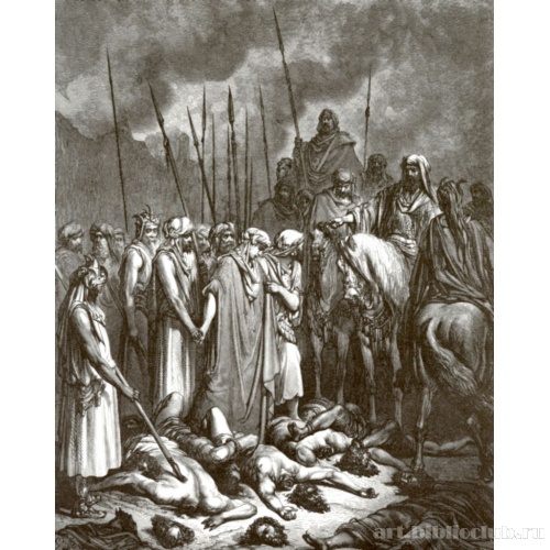 Иисус Навин оставляет в живых Раав