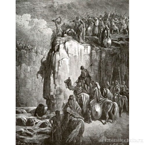 Пророк Илия умерщвляет пророков Ваала