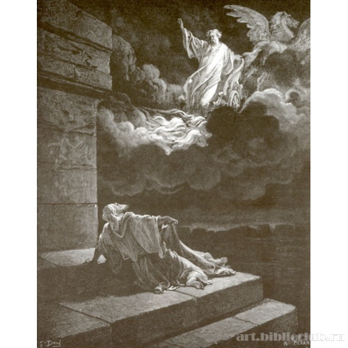 Пророк Илия на огненной колеснице