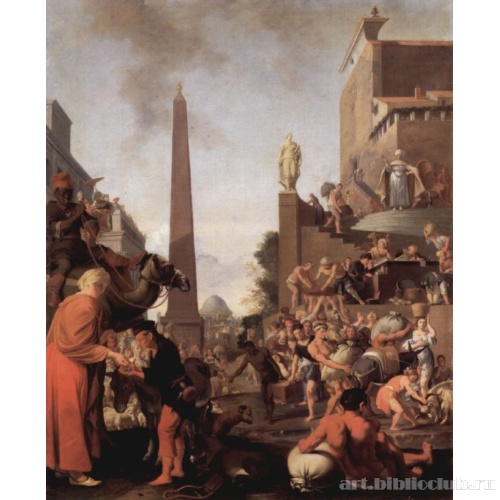 Иосиф, продающий зерно