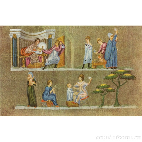 Иосиф и жена Потифара. Венская Книга Бытия