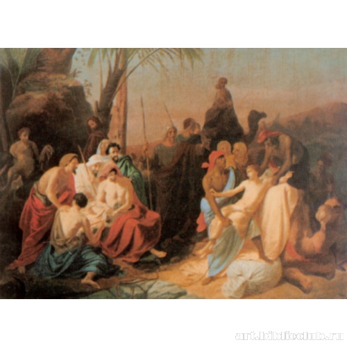 Дети Иакова продают своего брата Иосифа