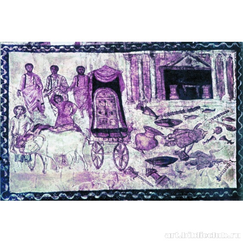 Синагога в Дура-Европос: Ковчег Завета