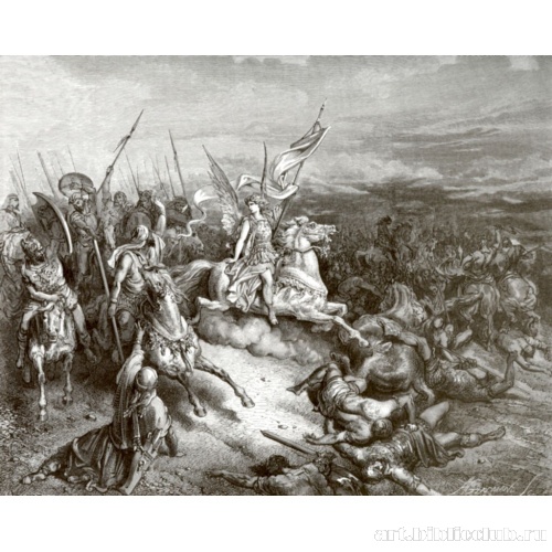 Ангел Маккавеев