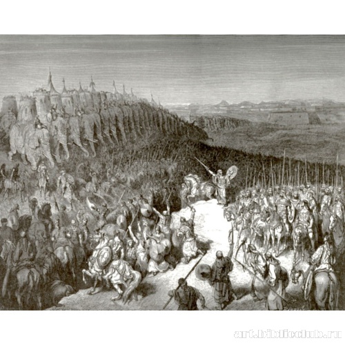 Иуда Маккавей пред войском Никанора