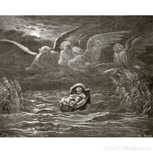 Младенец Моисей