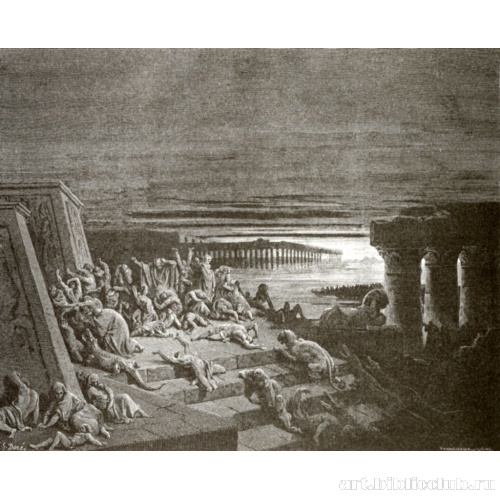 Тьма по всей земле Египетской