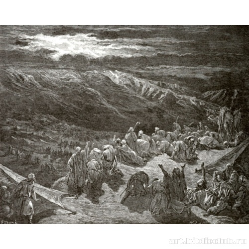 У горы Синай