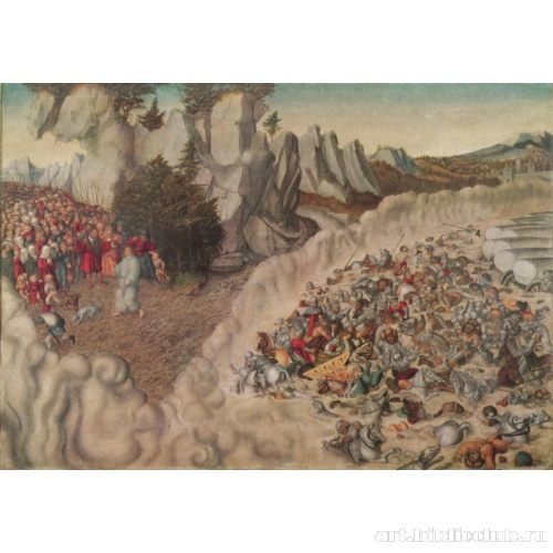 Гибель фараона и его войска в Черном море