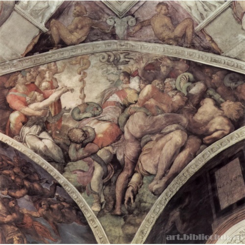 Медный змий. Сикстинская капелла, роспись потолка