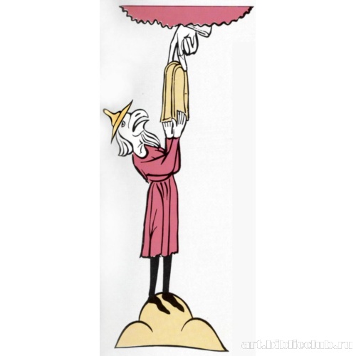 Птицеголовая Агада: Моисей получает скрижали Завета