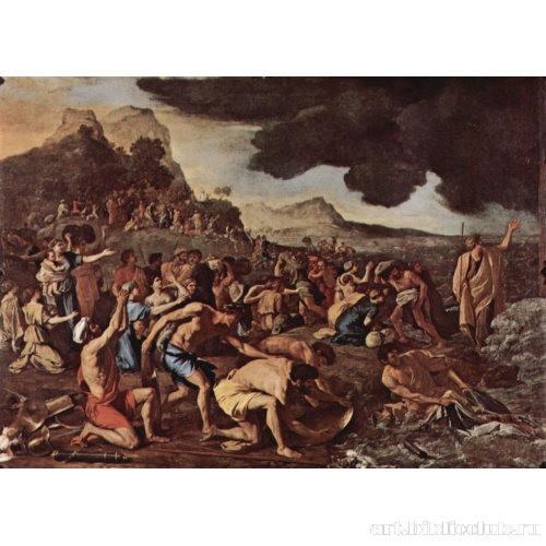 Переход через Красное море