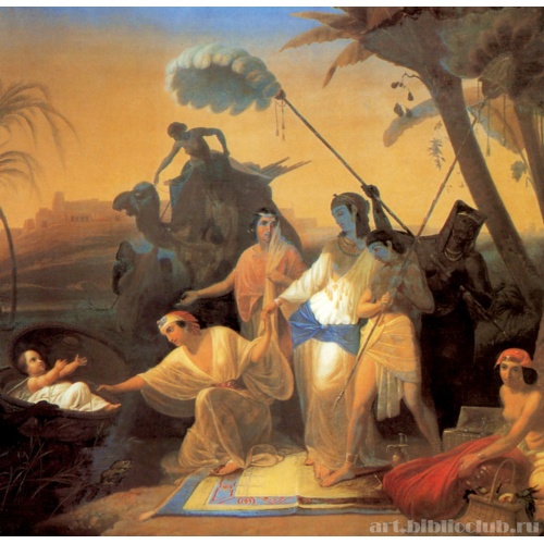 Нахождение Моисея дочерью фараона