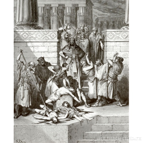 Навуходоносор убивает сыновей Седекии