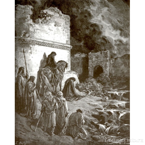 Неемия у стен Иерусалима