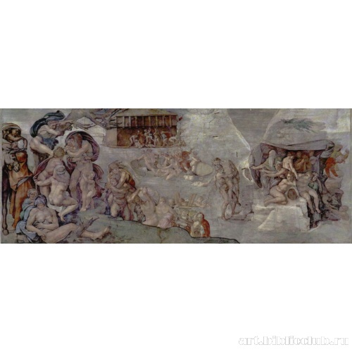 Потоп. Фрески Сикстинской капеллы