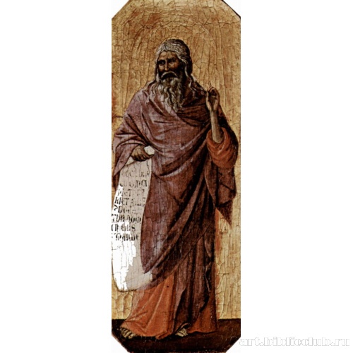 Пророк Исаия. Алтарь Сиенского собора