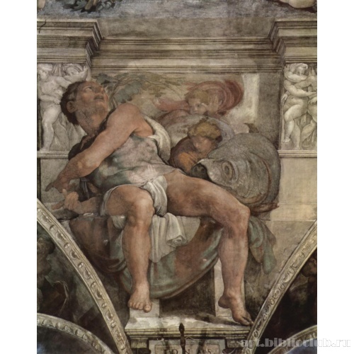 Пророк Иона. Фрески Сикстинской капеллы