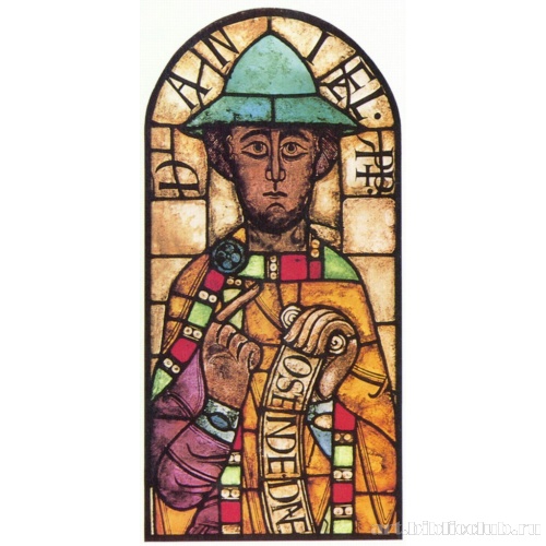 Пророк Даниил, фрагмент