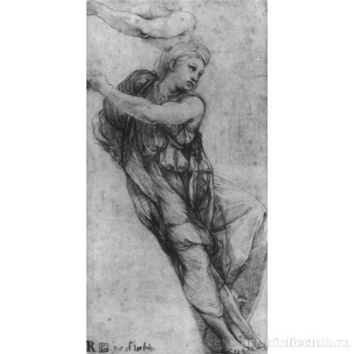 Сивилла. Этюды для мозаик Капеллы Киджи