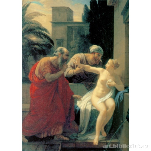 Сусанна, застигнутая старцами в купальне