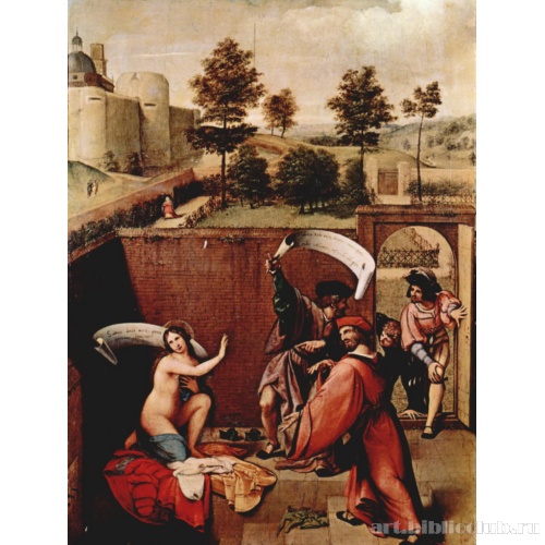 Купающаяся Сусанна