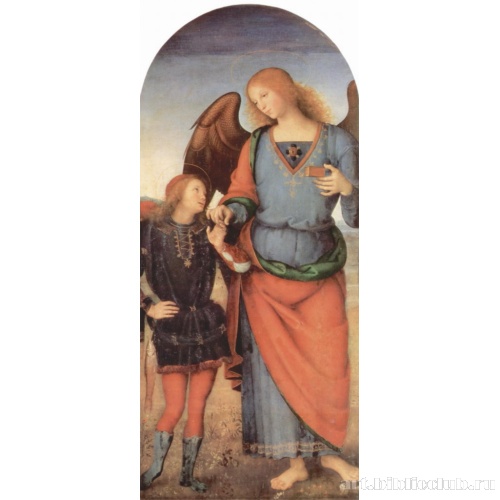 Архангел Рафаил и маленький Товия