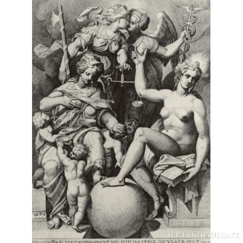 Аллегория к Псалмам Давида