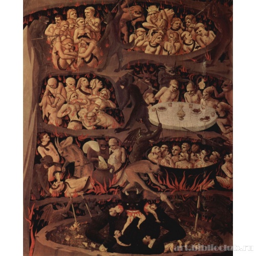 Страшный суд, деталь