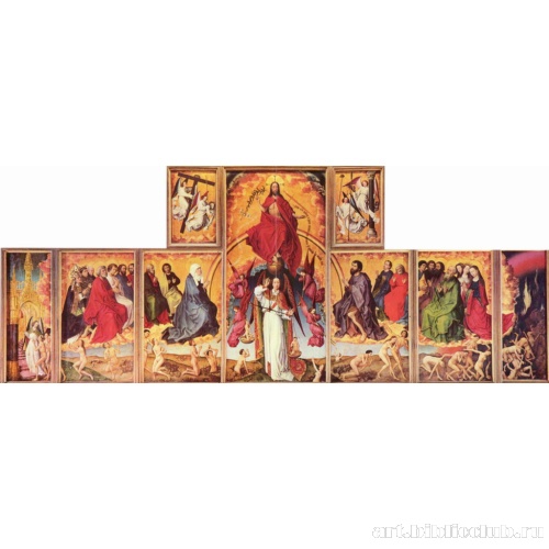 Страшный суд, общий вид раскрытого алтаря