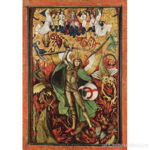 Низвержение в ад, Битва архангела Михаила с Люцифером