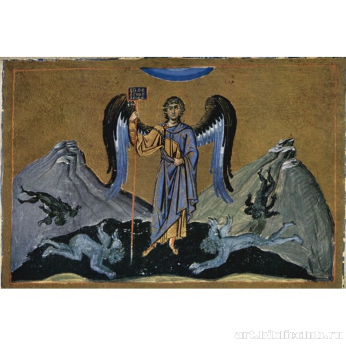 Менологий императора Василия II, сцена: Архангел Михаил