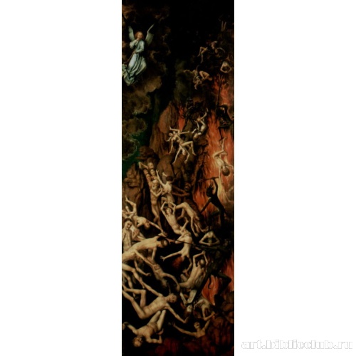 Низвержение падших ангелов в преисподнюю