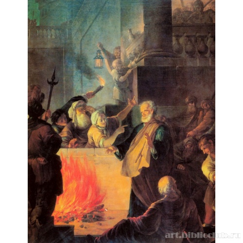 Апостол Петр отрекается от Христа