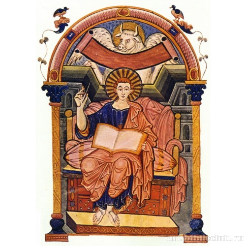 Евангелие аббатиссы Ады, сцена: Евангелист Лука