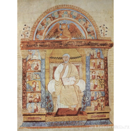 Евангелие св. Августин, сцена: св. Лука