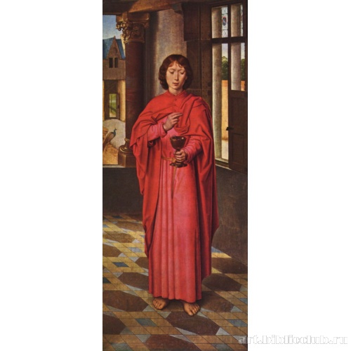 Иоанн Евангелист