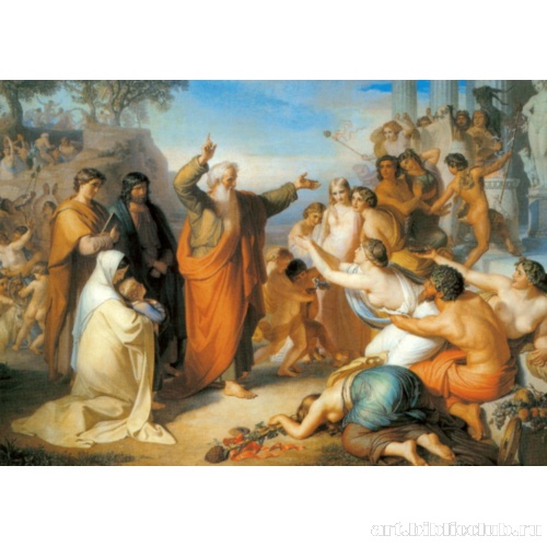 Апостол Иоанн Богослов, проповедующий на острове Патмосе во время вакханалий