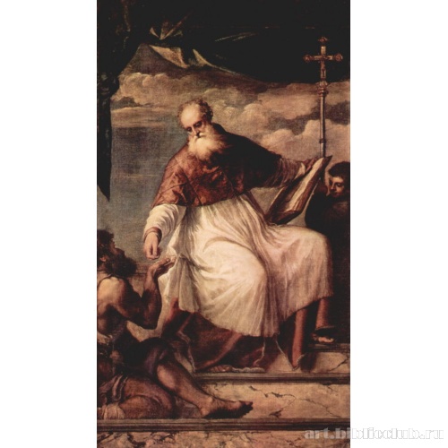 Св. Иоанн Евангелист и просящий милостыню