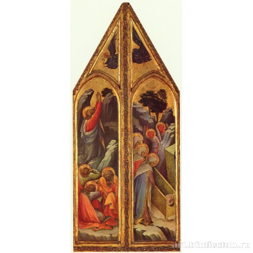 Христос в Гефсиманском саду и Три Марии у гроба Господня