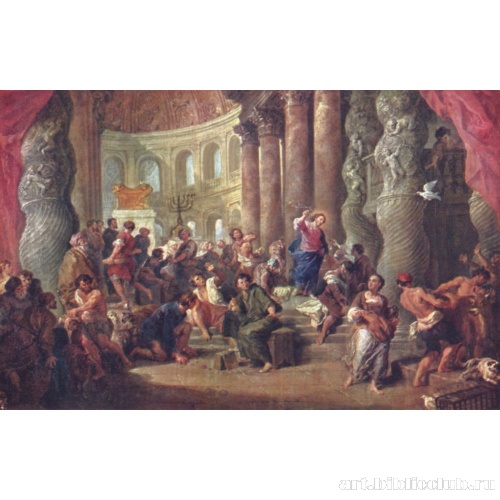 Иисус, изгоняющий торговцев из храма