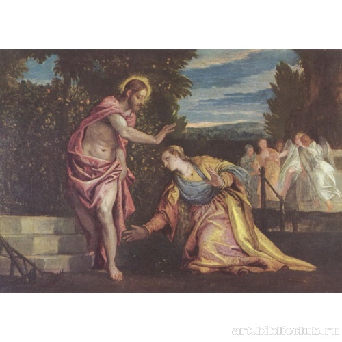 Noli me tangere