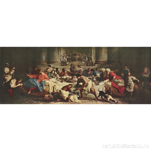 Пир в доме Симона